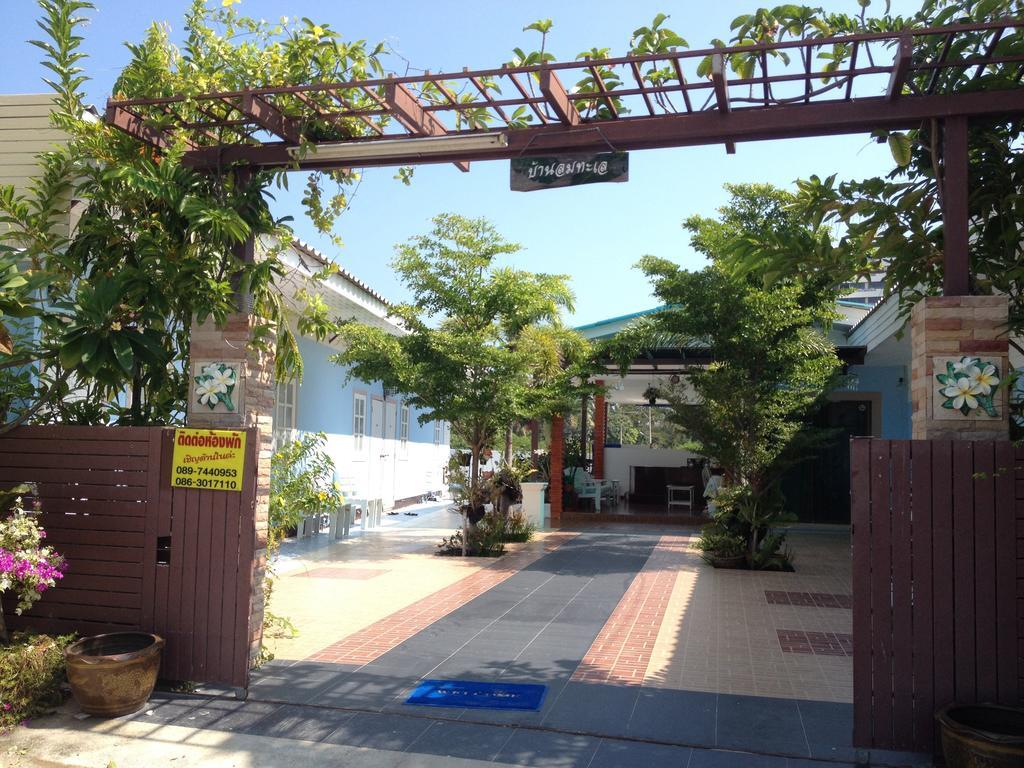 Baan Lom Talay Otel Hua Hin Dış mekan fotoğraf